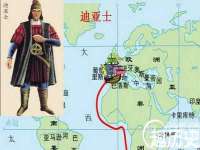 石家庄高新区加里奥综合服务部