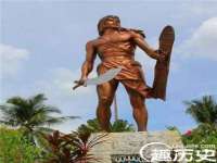 石家庄高新区加里奥综合服务部