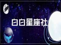 石家庄高新区加里奥综合服务部