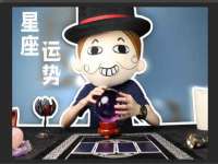 石家庄高新区加里奥综合服务部