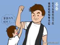 石家庄高新区加里奥综合服务部