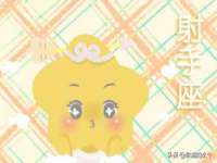 石家庄高新区加里奥综合服务部