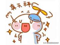 石家庄高新区加里奥综合服务部