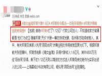 石家庄高新区加里奥综合服务部