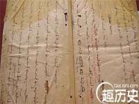 石家庄高新区加里奥综合服务部