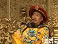 石家庄高新区加里奥综合服务部