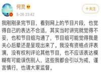石家庄高新区加里奥综合服务部