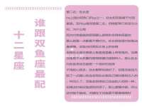 石家庄高新区加里奥综合服务部