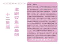 石家庄高新区加里奥综合服务部