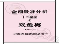 石家庄高新区加里奥综合服务部