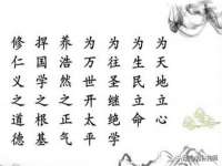 石家庄高新区加里奥综合服务部