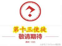 石家庄高新区加里奥综合服务部
