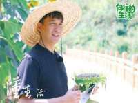 石家庄高新区加里奥综合服务部