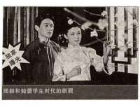 石家庄高新区加里奥综合服务部