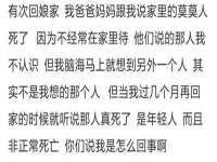石家庄高新区加里奥综合服务部