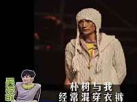 石家庄高新区加里奥综合服务部