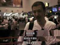 石家庄高新区加里奥综合服务部