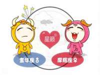 石家庄高新区加里奥综合服务部