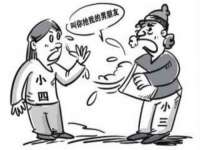 石家庄高新区加里奥综合服务部