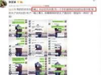 石家庄高新区加里奥综合服务部