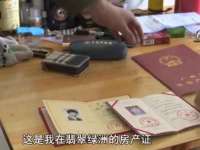 石家庄高新区加里奥综合服务部