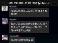 石家庄高新区加里奥综合服务部