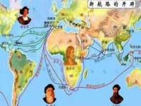 石家庄高新区加里奥综合服务部