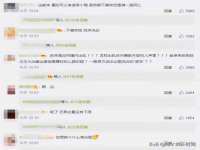石家庄高新区加里奥综合服务部