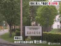 石家庄高新区加里奥综合服务部