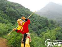 石家庄高新区加里奥综合服务部