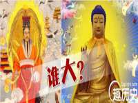 石家庄高新区加里奥综合服务部