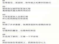石家庄高新区加里奥综合服务部