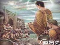 石家庄高新区加里奥综合服务部