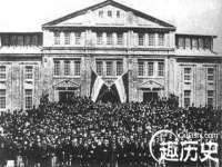 石家庄高新区加里奥综合服务部