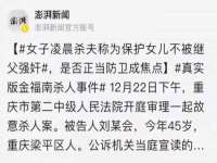 石家庄高新区加里奥综合服务部