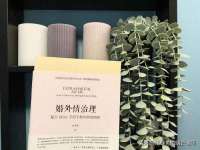 石家庄高新区加里奥综合服务部